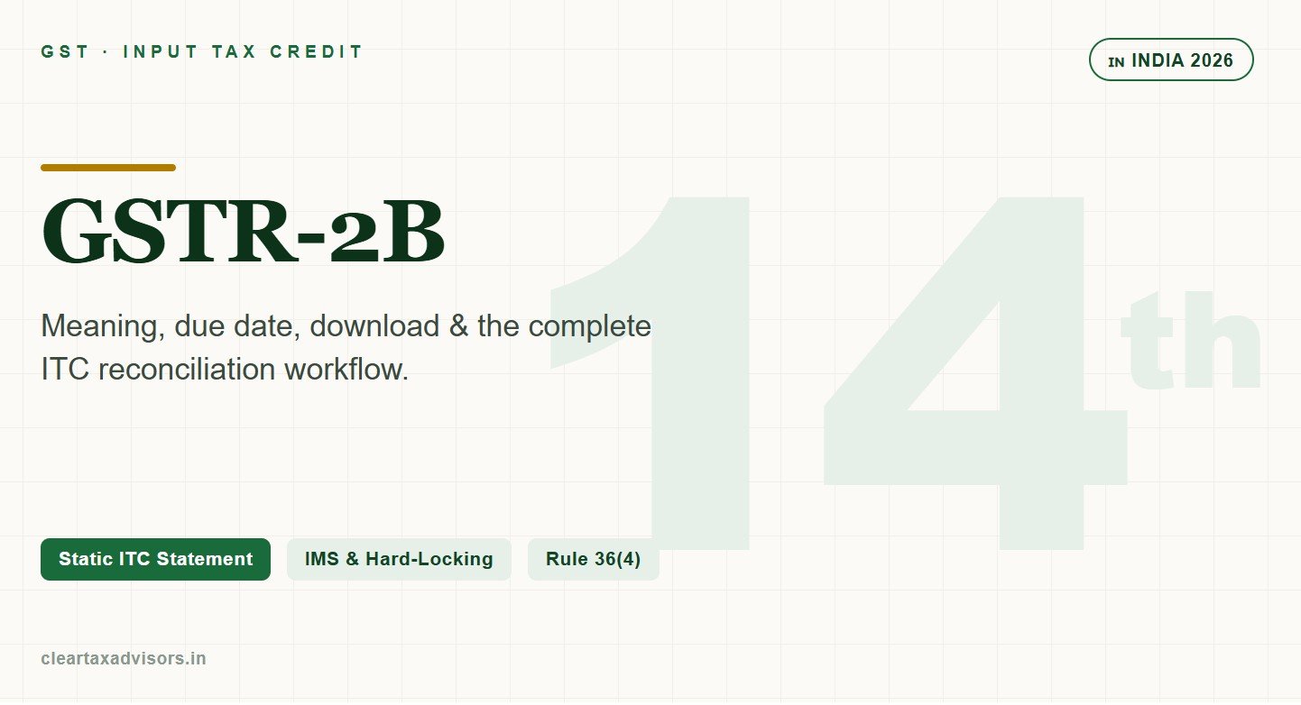 GSTR-2B